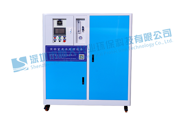 Laboratory sewage treatment equipment